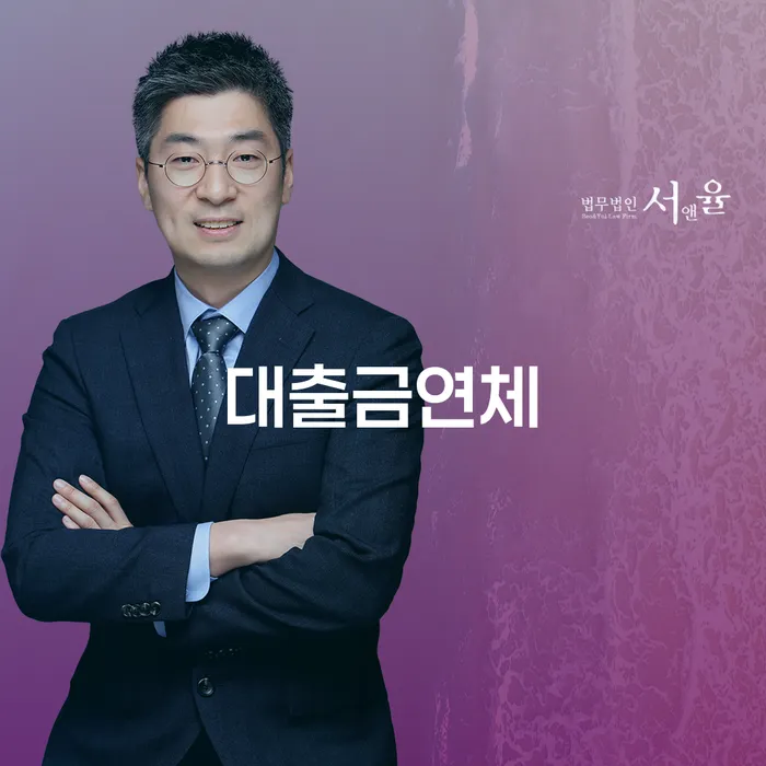 신불자 빚독촉 신청해야할때