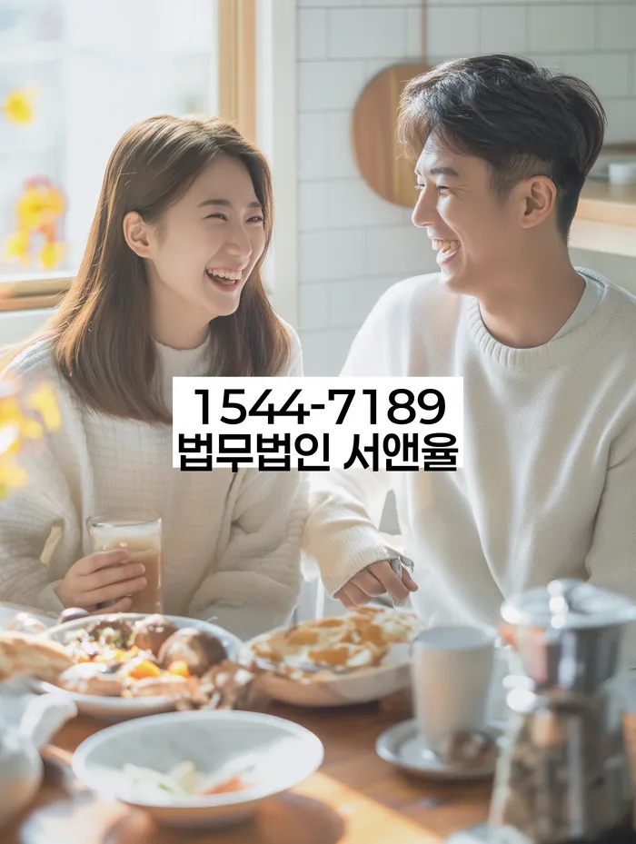 개인회생파산신청