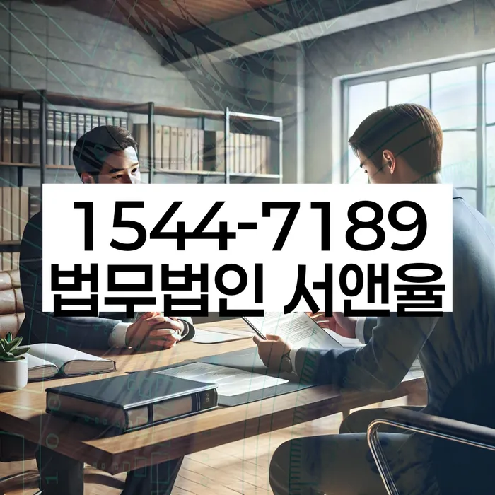 도박 개인회생 성공사례