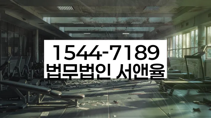 개인회생최근대출