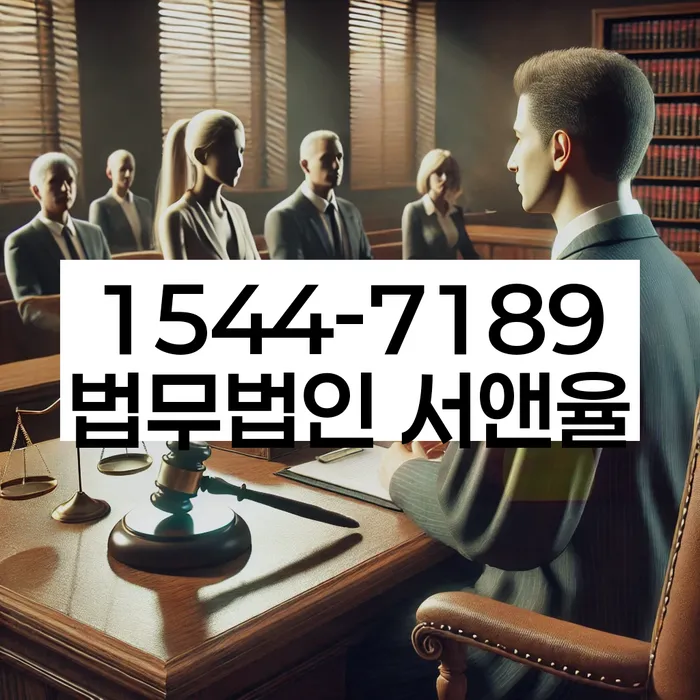 구상권개인회생