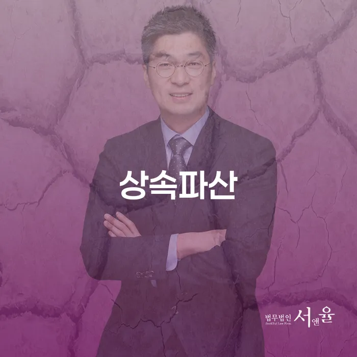 보험설계사개인회생 빚 합법적인 빠른방법 문제를 해결