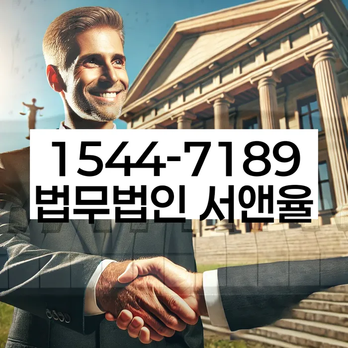 햇살론대출연체