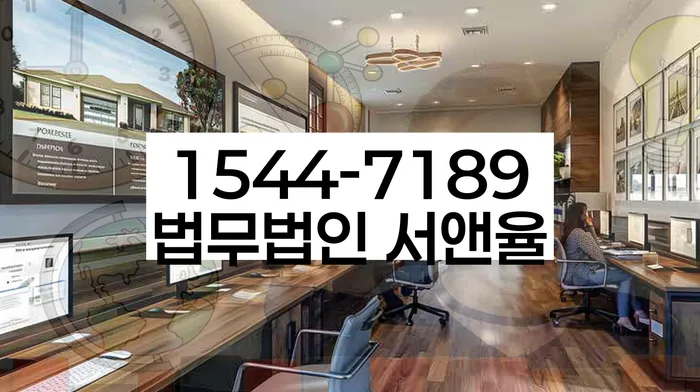 모바일자동대출 연체 시