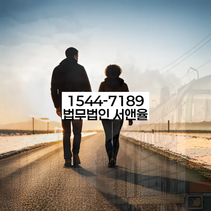 알기쉬운개인회생절차