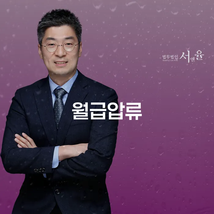 개인회생재신청 대출 연체 개인회생 잘 하는 사무소