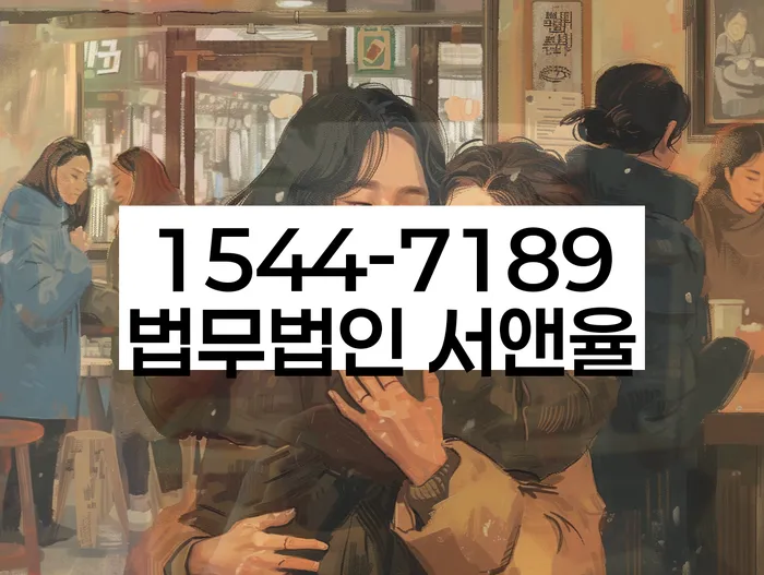 보험설계사개인회생