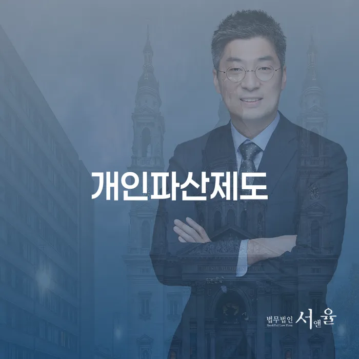 채무불이행 빚갚는 방법 해결 방법 알려드려요.