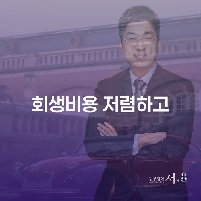 채무자대리인 빚 해결할 판단을위해