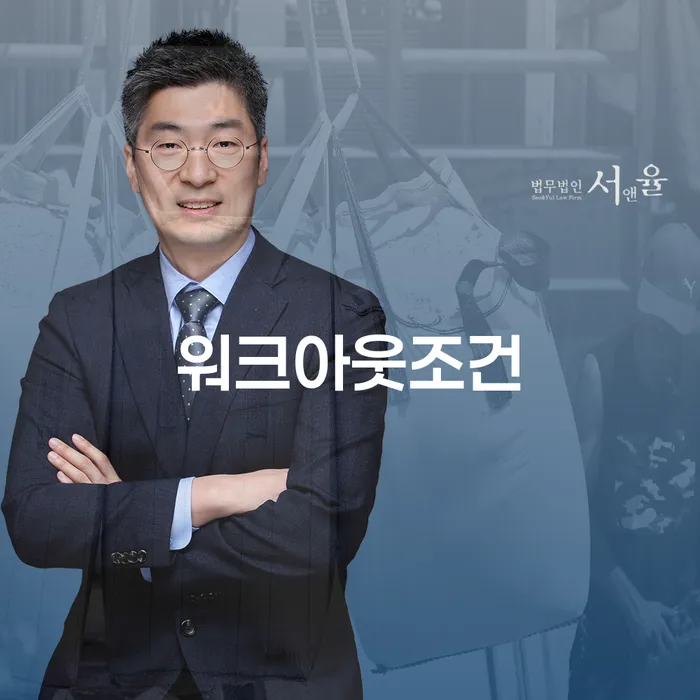 파산선고 개인회생 조건확인 하고