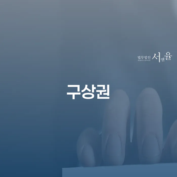 개인회생신청조건 빚독촉 최신정보