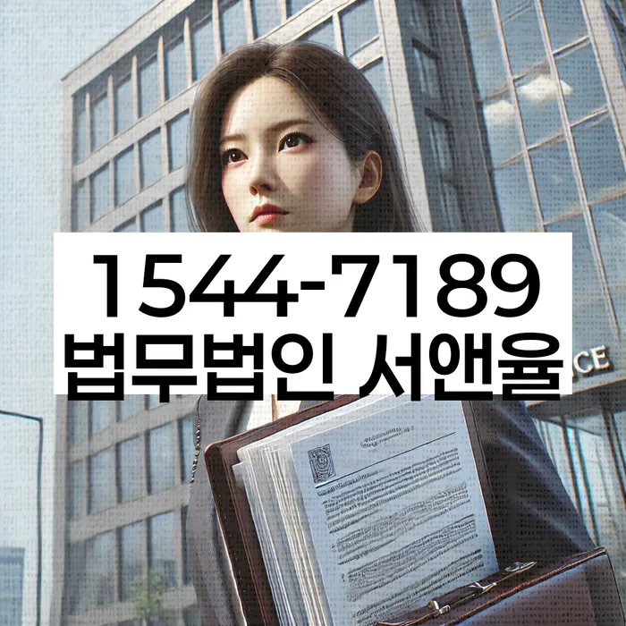 개인파산면책후