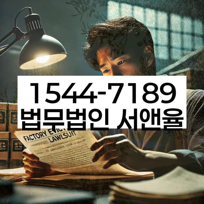 무서류모바일대출 연체 시