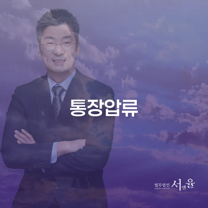 개인회생 빚 합법적인 빠른방법 급증하는
