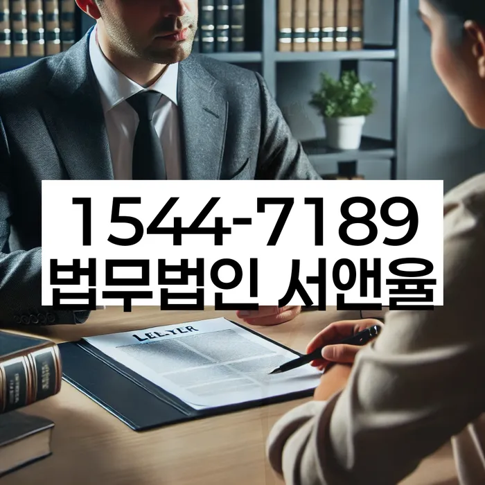 개인회생변제금미납