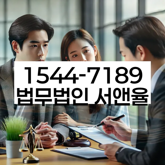 개인회생후신용등급