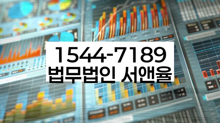 부산개인회생전문