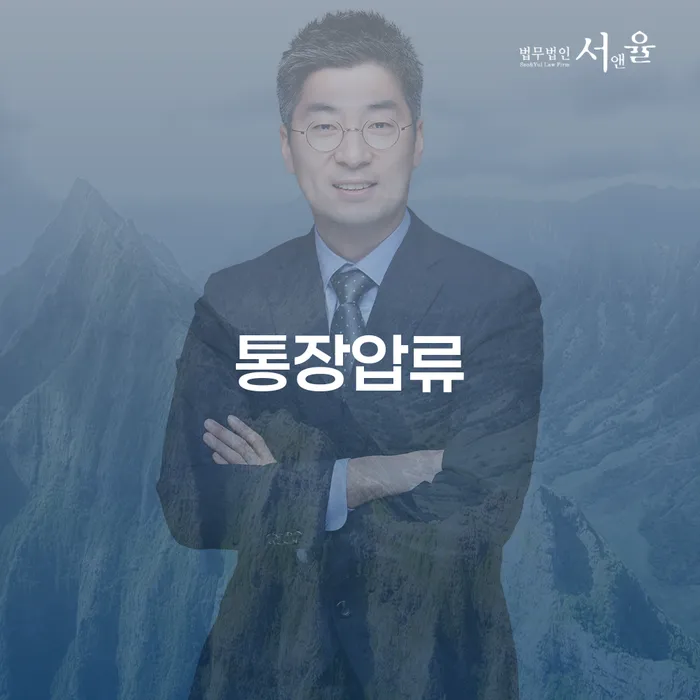 채무자대리인 개인회생,개인파산으로 상세히알기