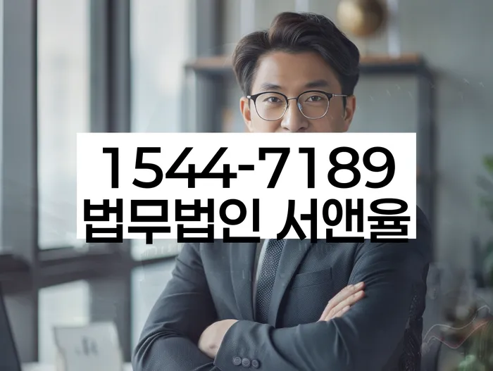 부산개인회생전문