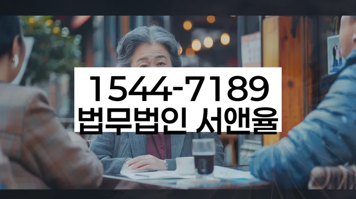 개인회생준비서류