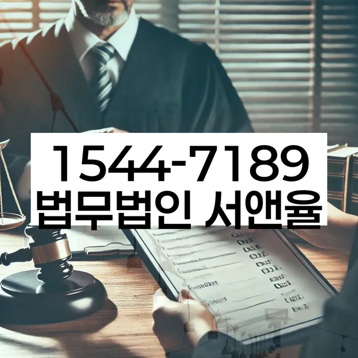 연체전개인회생