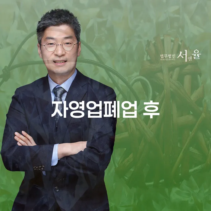 빚청산 개인회생 제도 정확한상담을