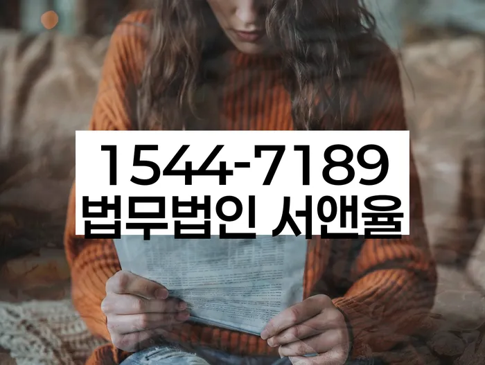 개인회생필요서류