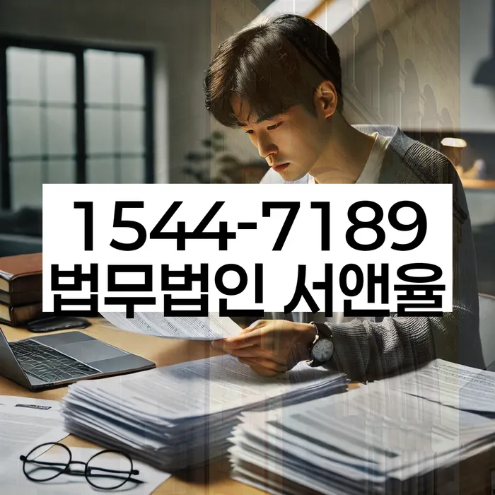 개인회생채권자