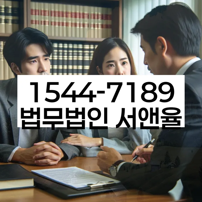 개인회생신청서류