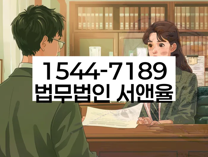 신용카드대금 연체