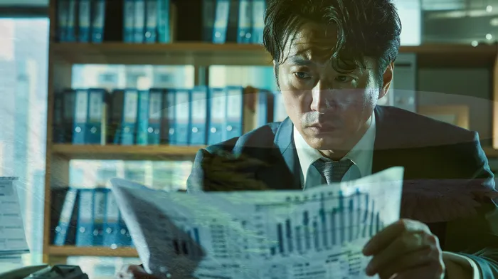 간이과세자대출 연체 시