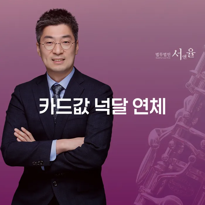 개인회생신용회복 채무 효과적인 해결방법 자세히알고
