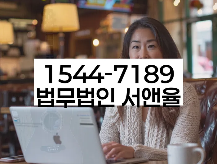 카드값 넉달 연체