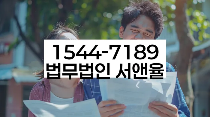 개인회생성공사례