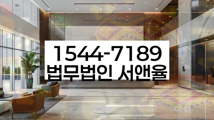 회생비용 분납가능하고