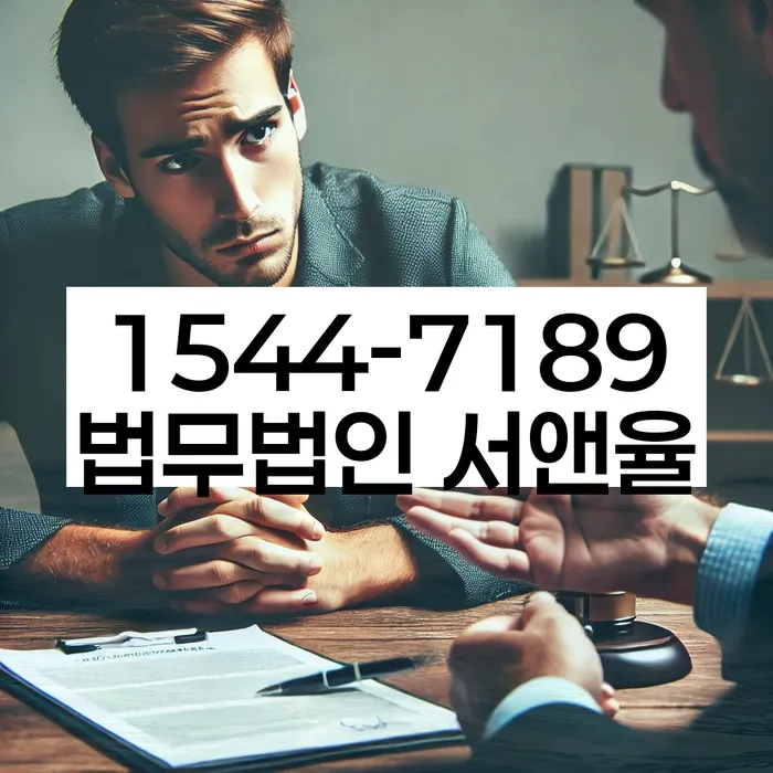 직장인채무통합