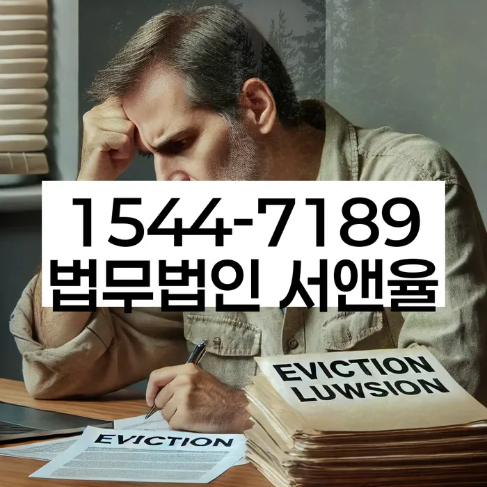 개인회생통장압류