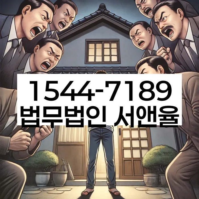 프리랜서대출