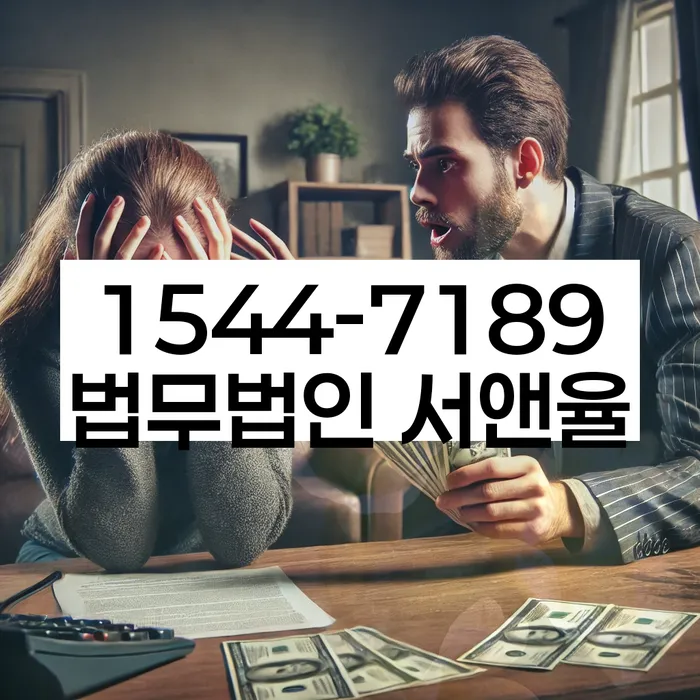 개인회생
