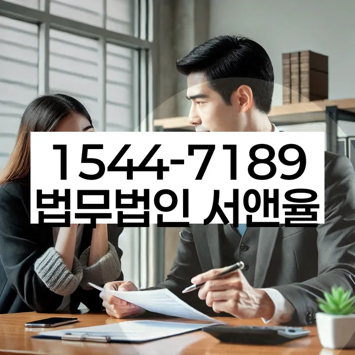 햇살론대출자격 연체 시