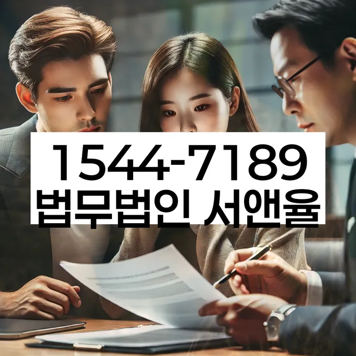 개인회생신청비용 저렴하고