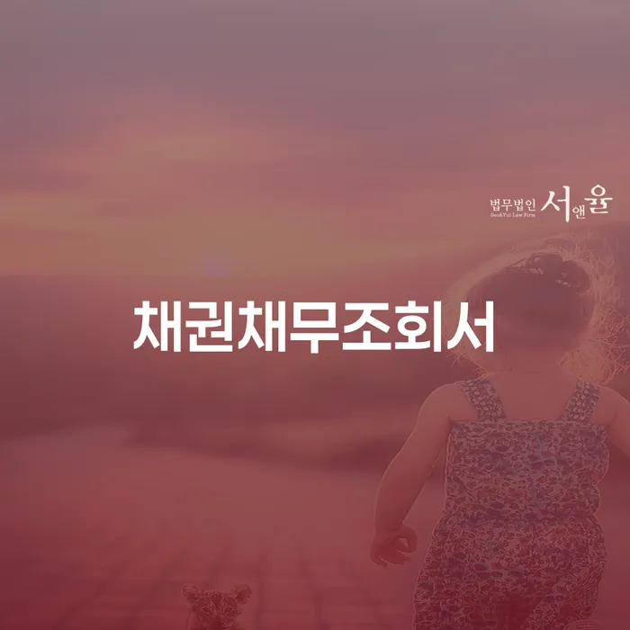 신용카드 연체시 개인회생으로 해결방법 어떻게 해야