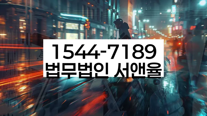 개인회생최저생계비