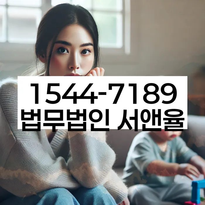 개인회생변호사비용을 아낄 수 있는