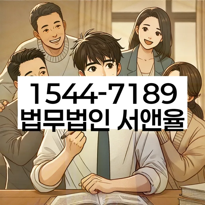 신용카드이용자대출 연체 시