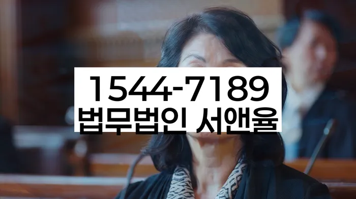 개인회생변호사