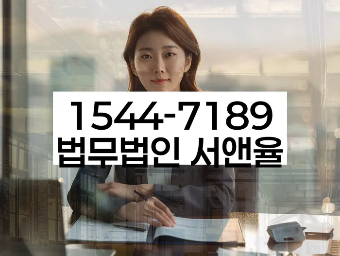 기초생활수급자파산신청