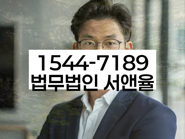 개인회생제도
