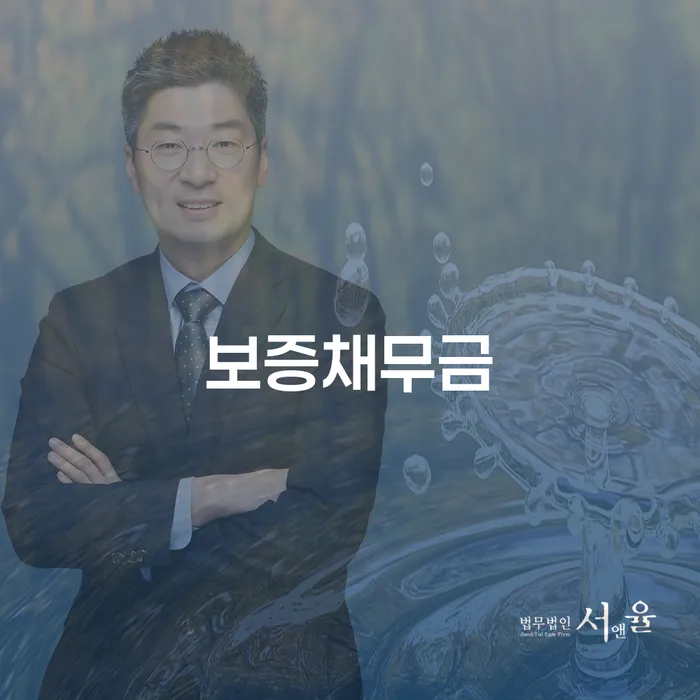 청주시 개인파산신청방법 빚 합법적인 빠른방법 필수로 알아야하는 부분