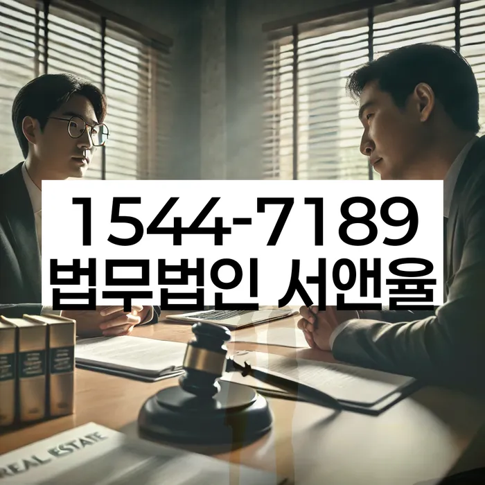 개인회생변제금